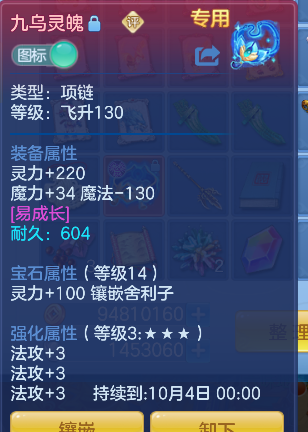 微信图片_20260925165825_24_19375.png