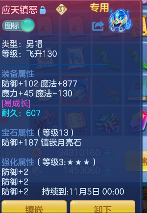 微信图片_20260925165825_22_19375.png