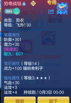 微信图片_20260925165825_23_19375.png