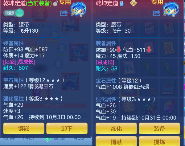 微信图片_20260925170138_25_19375.png