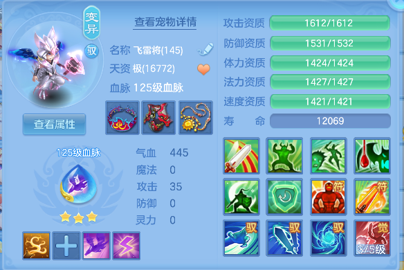 微信图片_20260925171539_29_19375.png