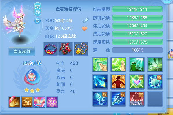 微信图片_20260925171539_30_19375.png