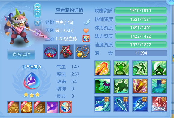 微信图片_20260925171723_33_19375.png