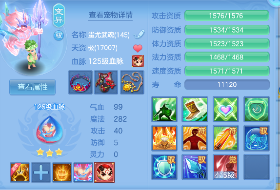 微信图片_20260925171723_34_19375.png