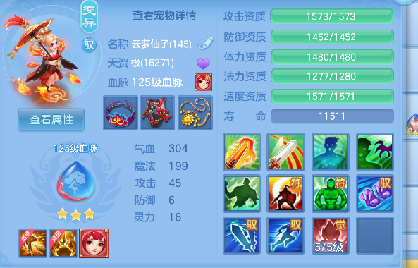 微信图片_20260925171539_28_19375.png