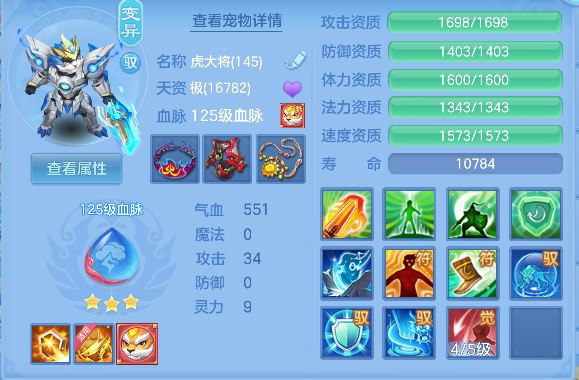 微信图片_20260925171723_35_19375.png