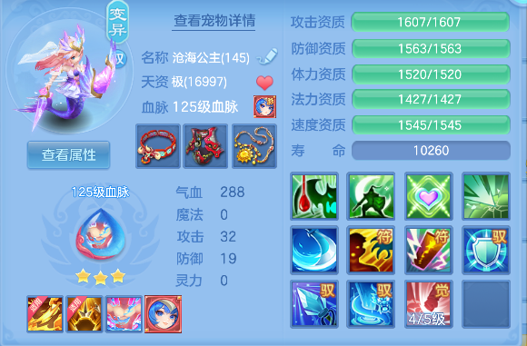 微信图片_20260925171723_36_19375.png
