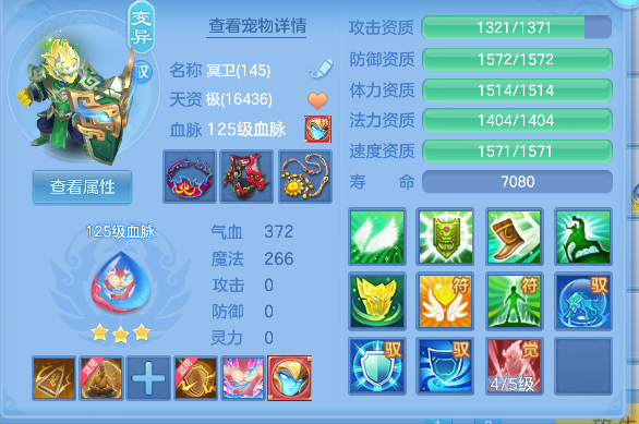 微信图片_20260925171723_40_19375.png