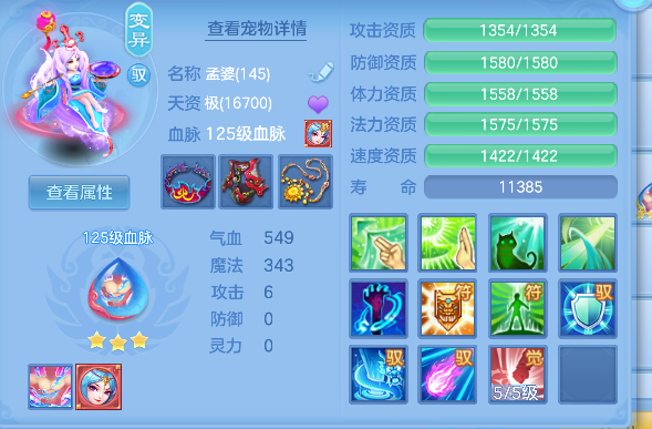 微信图片_20260925171723_38_19375.png