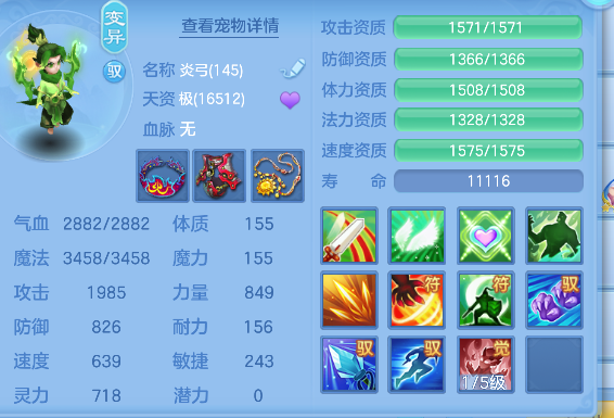 微信图片_20260925172134_42_19375.png