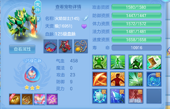 微信图片_20260925171723_37_19375.png