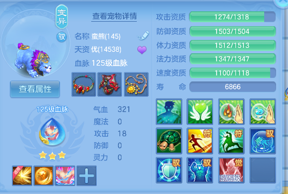 微信图片_20260925171723_41_19375.png