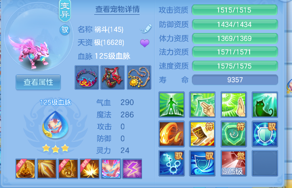 微信图片_20260925171723_39_19375.png
