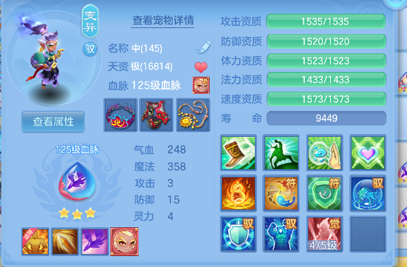 微信图片_20260925172134_47_19375.png