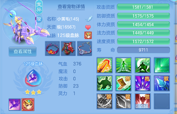 微信图片_20260925172134_48_19375.png
