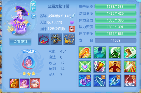 微信图片_20260925172134_49_19375.png