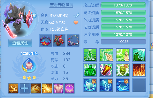 微信图片_20260925172134_43_19375.png