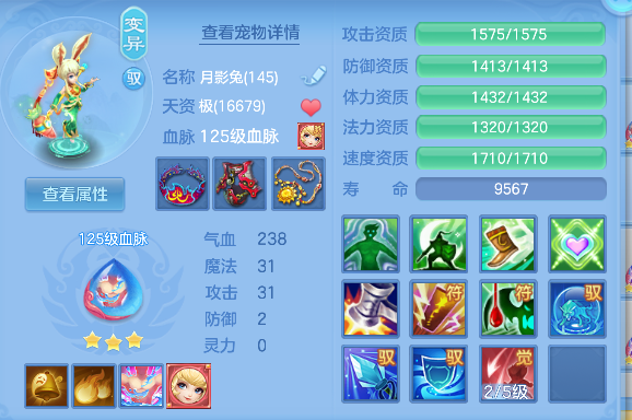 微信图片_20260925172134_45_19375.png