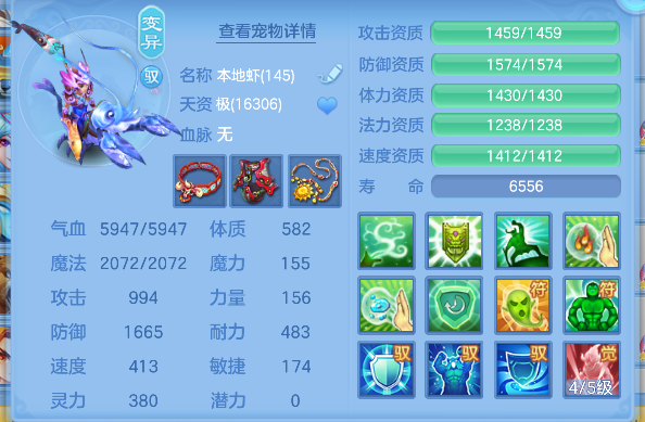 微信图片_20260925172134_46_19375.png
