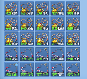 微信图片_20260925172250_55_19375.png