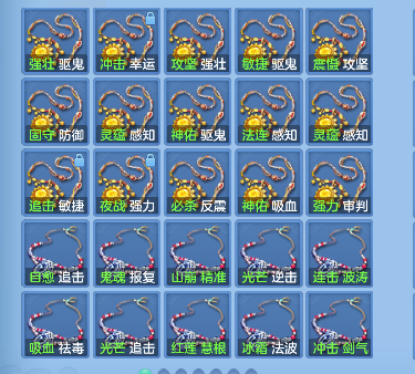 微信图片_20260925172250_54_19375.png