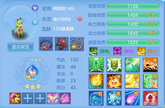 微信图片_20260925172134_50_19375.png