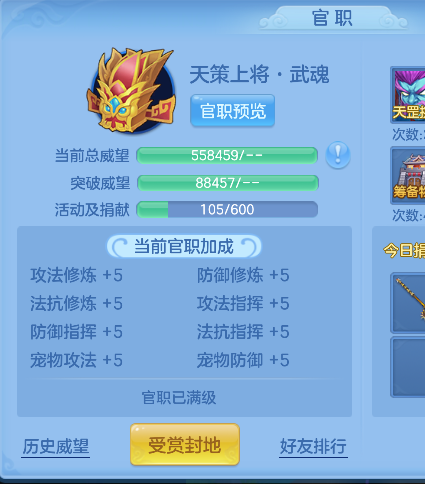 微信图片_20260925173744_68_19375.png