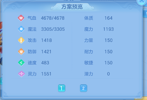 微信图片_20260925173744_69_19375.png