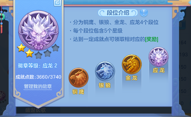 微信图片_20260925173744_70_19375.png