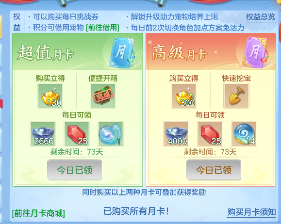 微信图片_20260925173825_72_19375.png