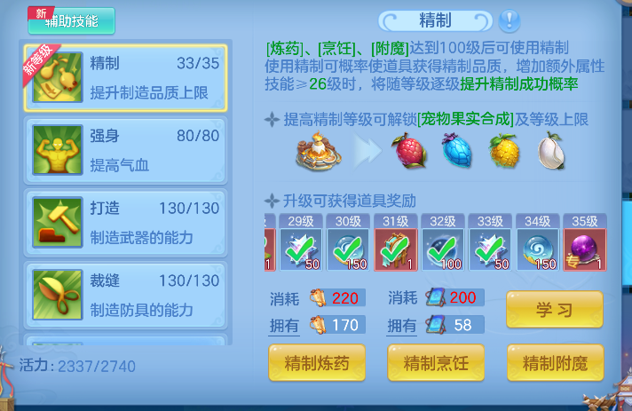 微信图片_20260925173744_67_19375.png