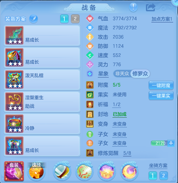 微信图片_20260925001630_34_16210.png