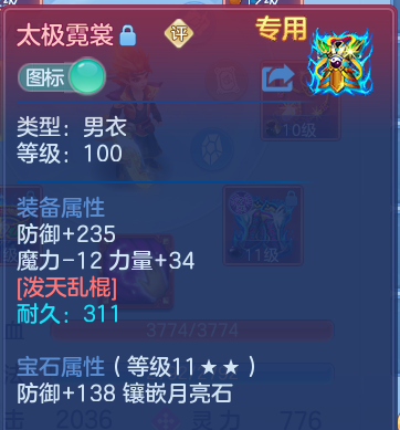 微信图片_20260925001652_38_16210.png