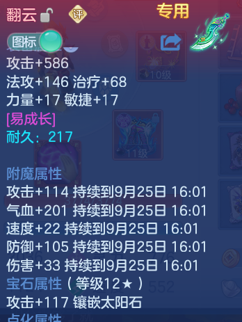 微信图片_20260925001643_36_16210.png