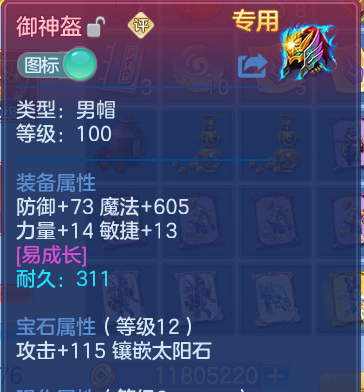 微信图片_20260925001646_37_16210.png