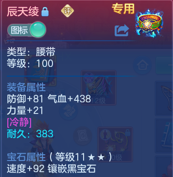 微信图片_20260925001700_40_16210.png