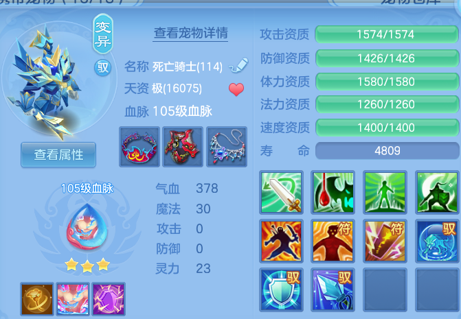 微信图片_20260925001825_55_16210.png