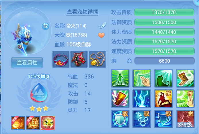 微信图片_20260925001808_54_16210.png
