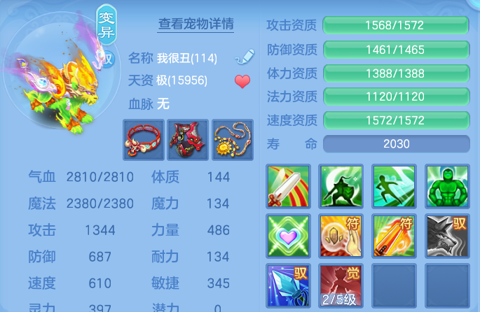 微信图片_20260925001825_56_16210.png