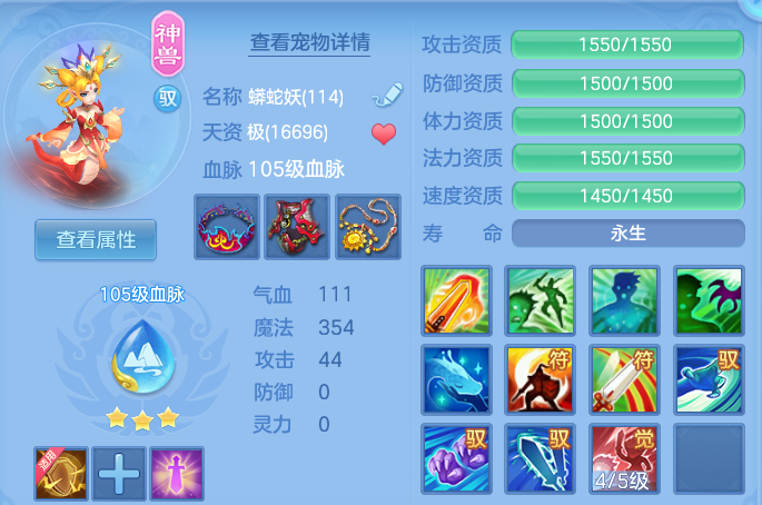 微信图片_20260925001717_43_16210.png