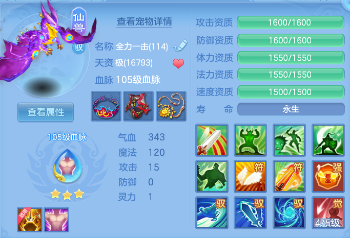 微信图片_20260925001711_42_16210.png