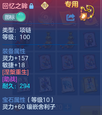 微信图片_20260925001656_39_16210.png