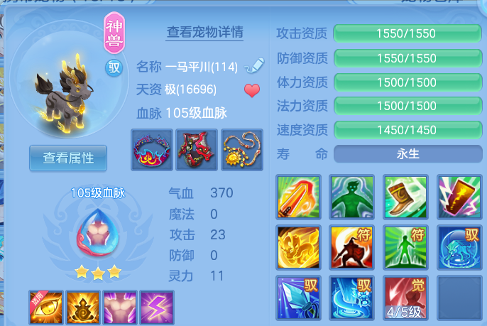 微信图片_20260925001726_45_16210.png