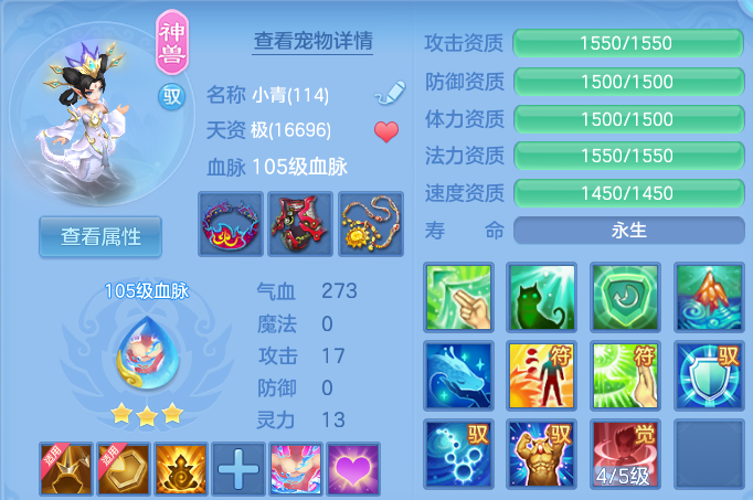 微信图片_20260925001722_44_16210.png