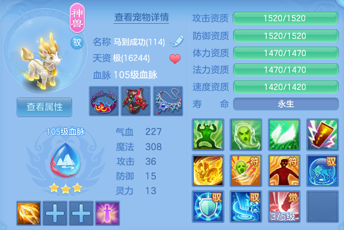 微信图片_20260925001730_46_16210.png