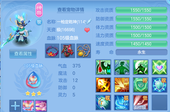 微信图片_20260925001735_47_16210.png