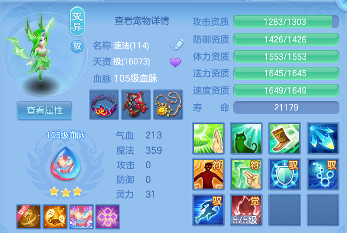 微信图片_20260925001741_48_16210.png