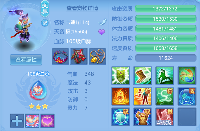 微信图片_20260925001746_49_16210.png