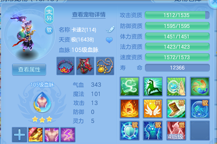 微信图片_20260925001750_50_16210.png
