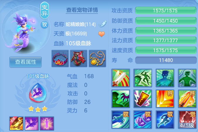 微信图片_20260925001755_51_16210.png